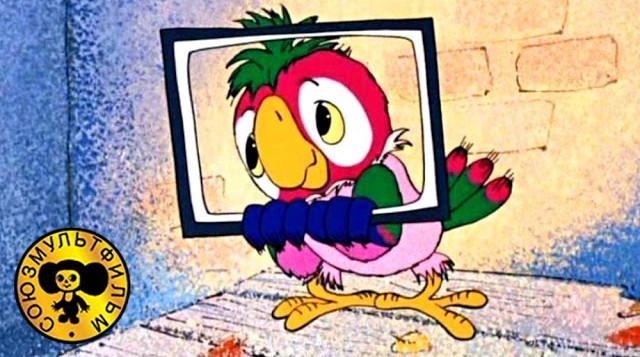 Мультфильм Попугай Кеша - Возвращение блудного попугая (1 серия)